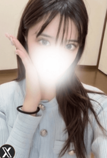 せいな