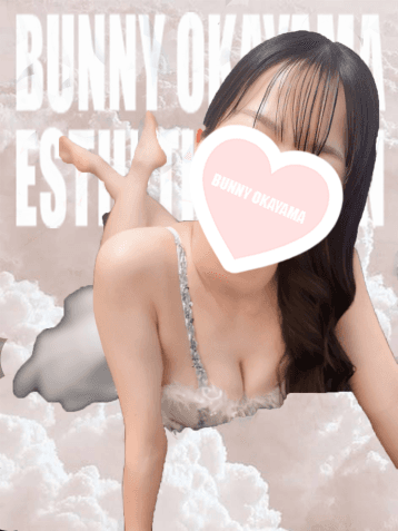りり