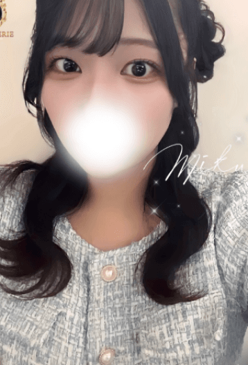 みく