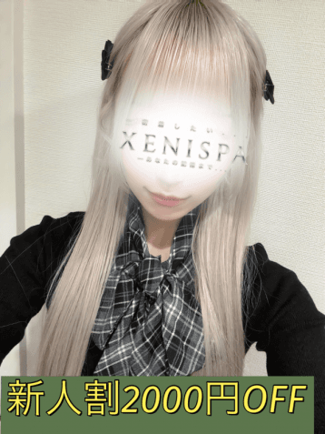 上田 れい