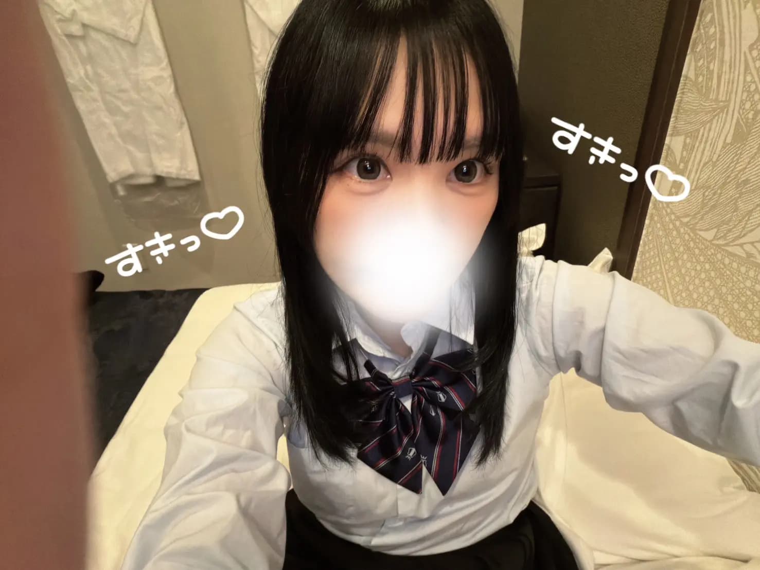 みも