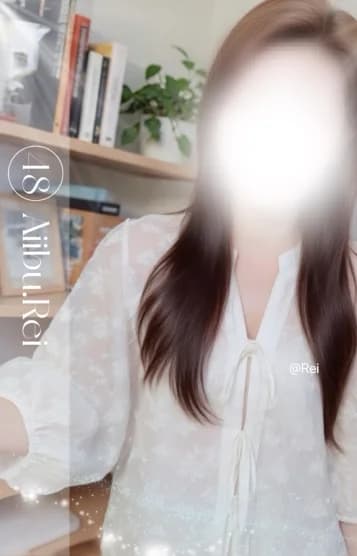 れい