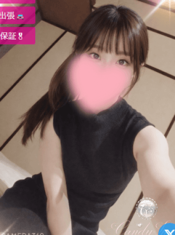七海 かよ