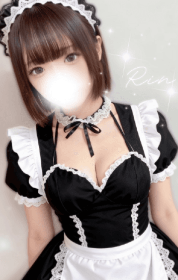 羽宮 りん