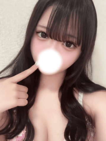 あいな
