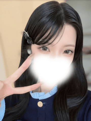るり