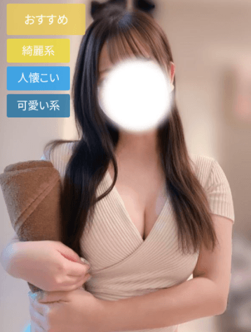 みさ