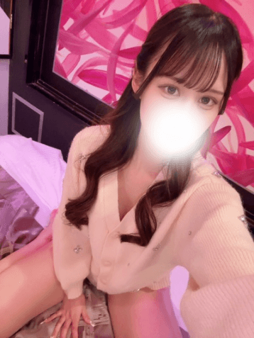 かな