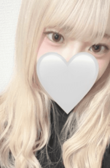 くみ