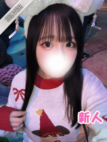 あや