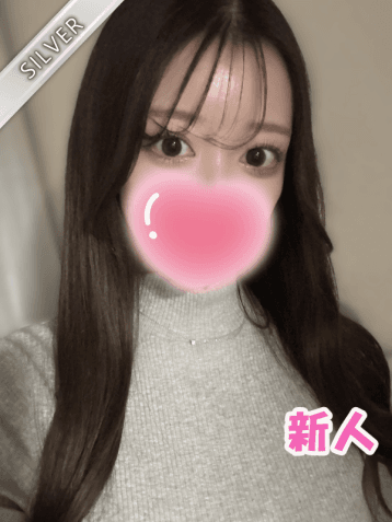あお