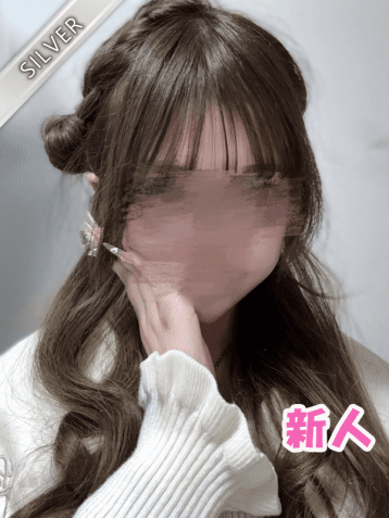 のん