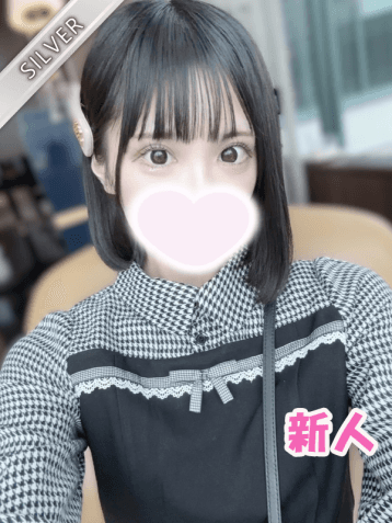 ねね