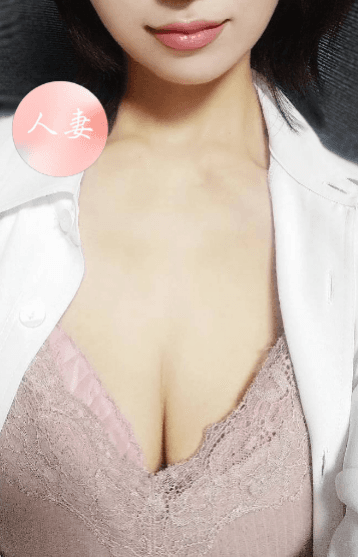 桜庭 さくらこ