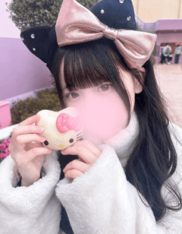えむ
