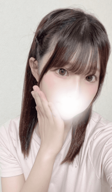 はる