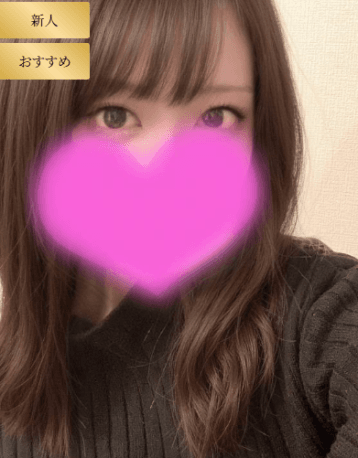 りお