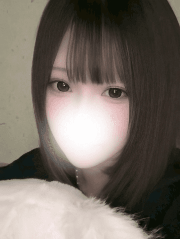るな