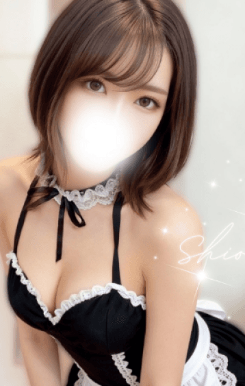 紫苑
