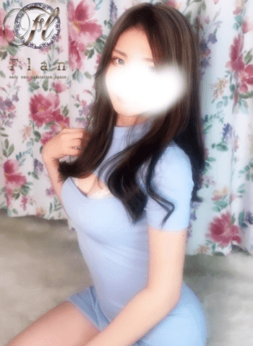 れむ