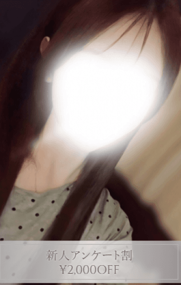 千歳 あまね