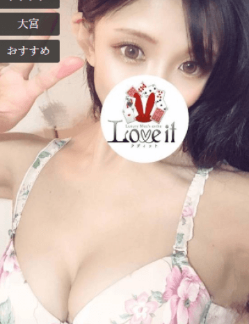 新堂 さら