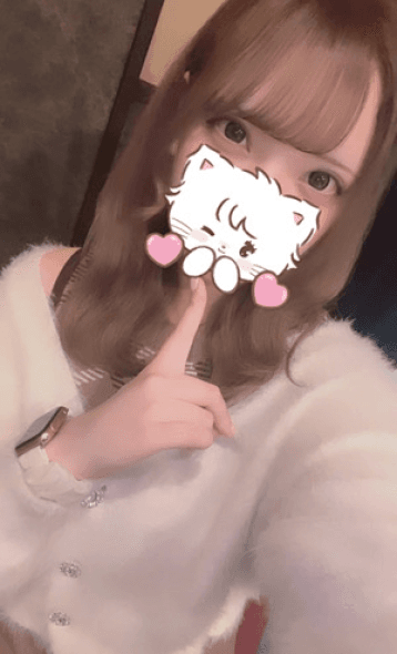 ゆの