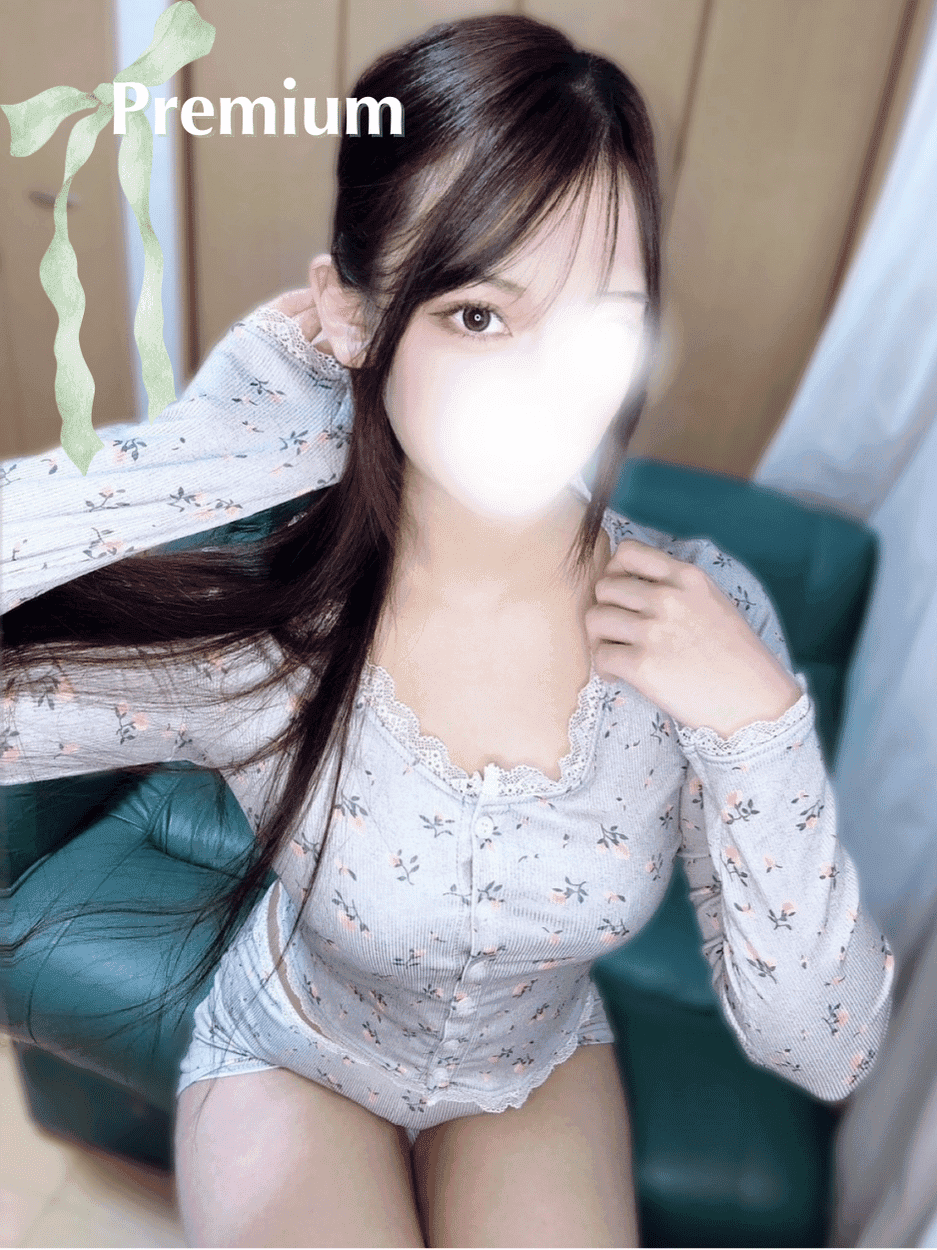 えりか