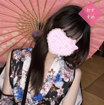 檀