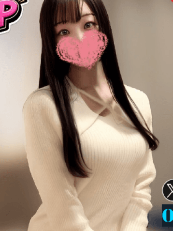 すず