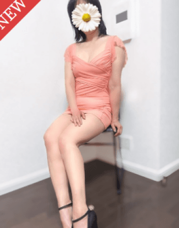 陽子