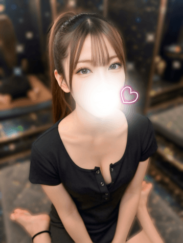 えな