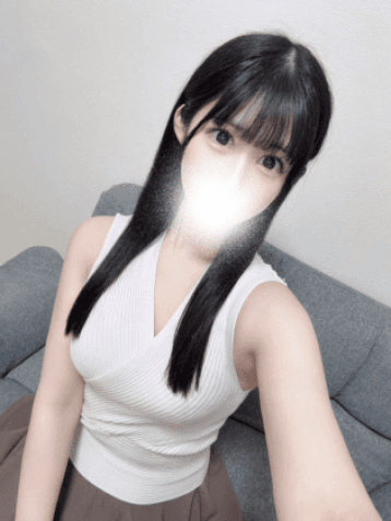 いお