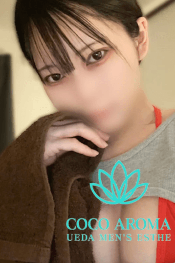 レナ