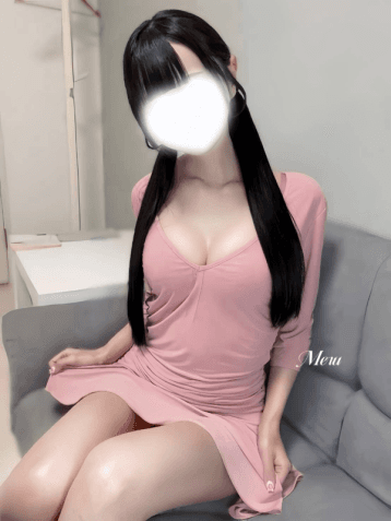 める