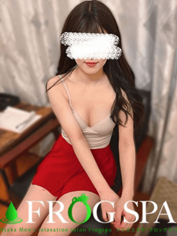 菅波 かな
