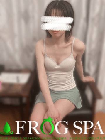 松永 あや