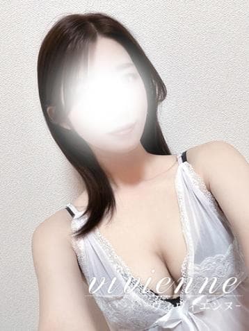 涼
