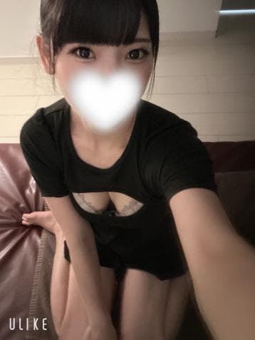 るい