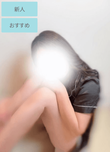 れい