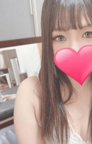 るな
