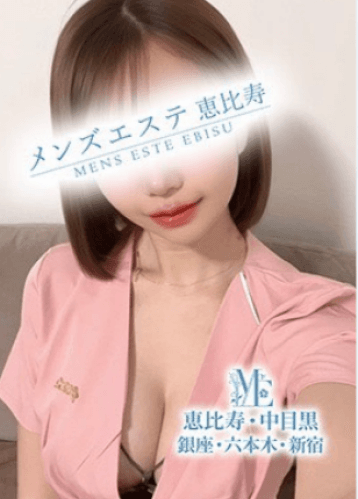 宮本 なつ