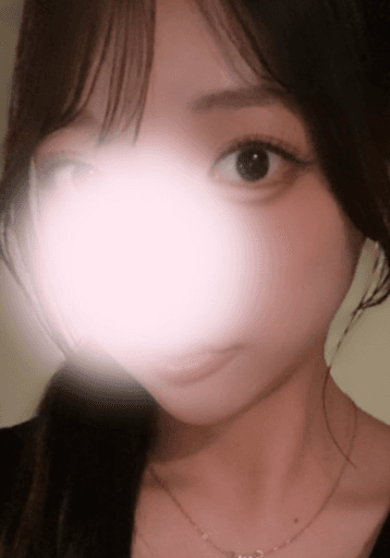 かな