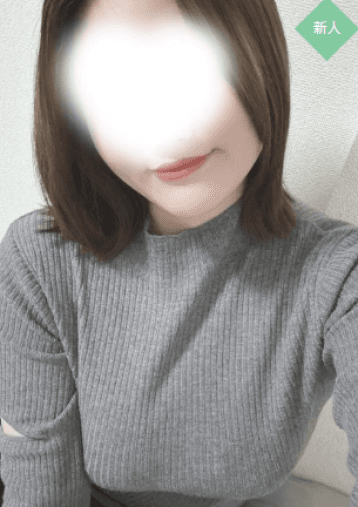 あみ