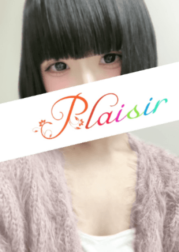 りの