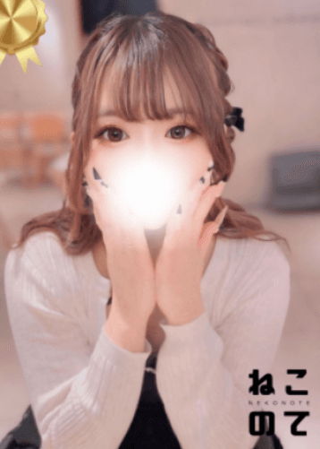 もも