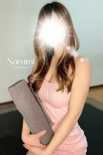 ナルミ