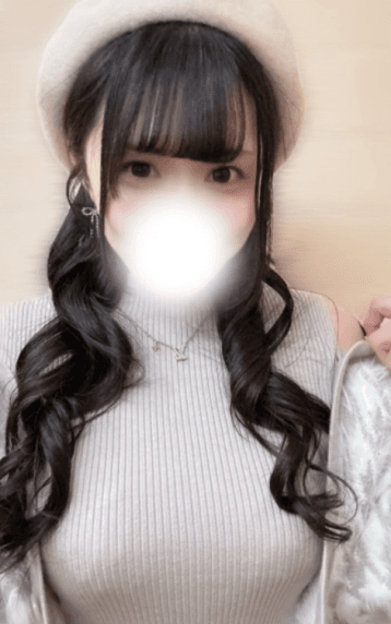 ふう