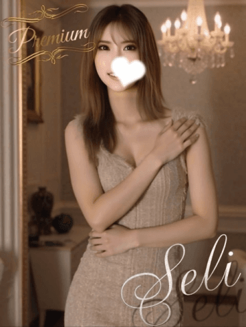 SPA Mona (スパモナ) 大阪    Seli