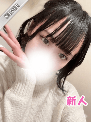 うゆ